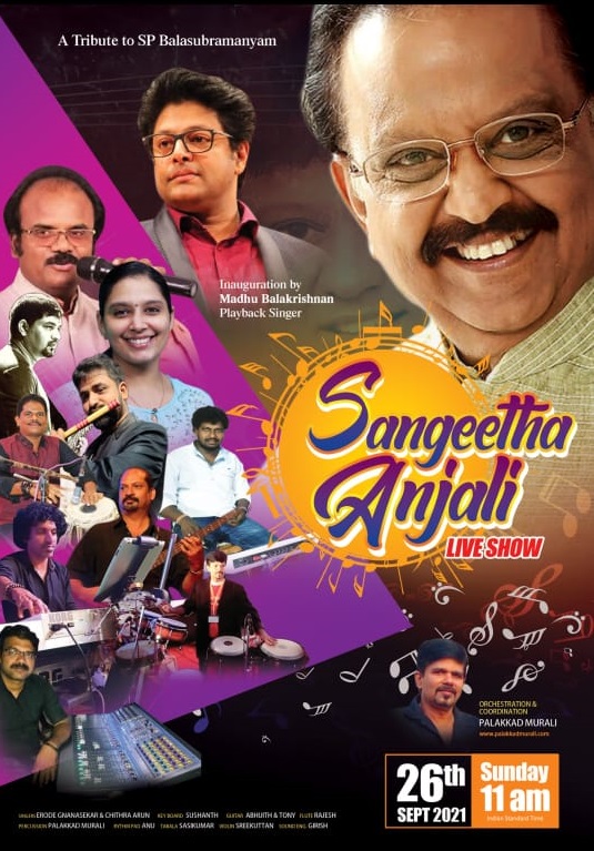 You are currently viewing Sangeetha Anjali – Online Live Show 26 Sept 2021