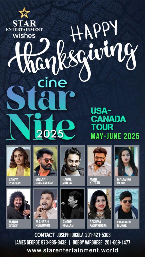 Cine Star Nite 2025 - A Glamorous Tour Across USA and Canada!